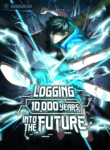 Logging10000YearsCover01-220